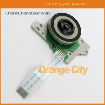 

ChengChengDianWan Replacement Repair Parts DVD Drive Motor Engine For Nintendo Wii Replacement