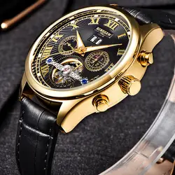 BINSSAW для мужчин автоматические механические часы с турбийоном кожа Бизнес Модный Топ Элитный бренд золото часы Relogio Masculino подарки