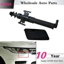 Capqx для Land Rover 2013 сопло омывателя фар и крышка налобный фонарь распылитель воды сопло и колпачок привод двигателя LR048273