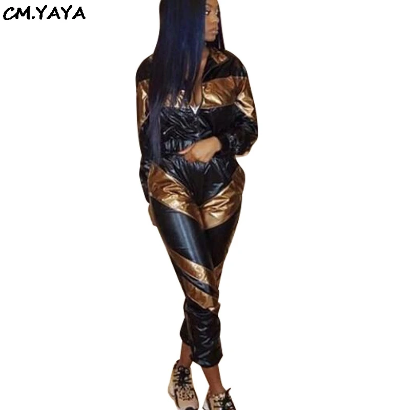 

new winter bright faux leather zip open jackets lantern leggings two pieces fashion women's sets sporty tracksuits suits P8210