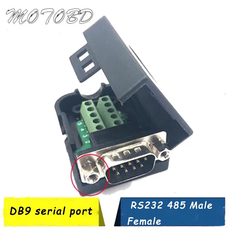 port Daul Led Epoxy Fulled 125KHz RS232 COM EM4100//4102 RFID card pigtail READER