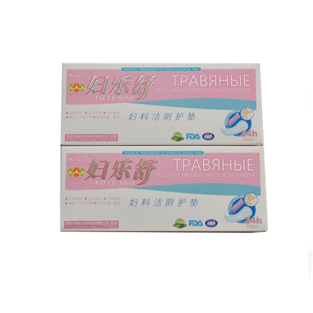 Best Offers 100 pcs/lot wholesale Chinese Pad Feminine Hygiene Product Women Health Medicated Anion Pads Women Care Gynecological Pad Strip