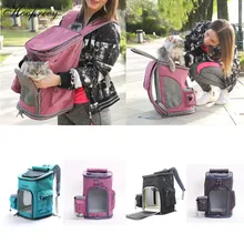 Портативная переноска для собак, рюкзак для путешествий из дышащего материала; ручная- из сетчатого материала, на молнии, сумка для домашних животных для маленьких собак щенков, собак, кошек 10E