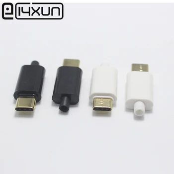 

EClyxun 2set Gold-plated OTG USB 3.1 5Pin Type C to USB-C 4 in 1 DIY Repairs Cable Charging Connector for Phone