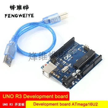 

Panel latest version UNO R3 development board Official version ATmega16U2 Send USB cable 1