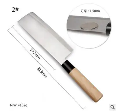 RSCHEF 1 шт. кухонные обвалочные ножи из японской нержавеющей стали острые ножи кухонные ножи - Цвет: style 2