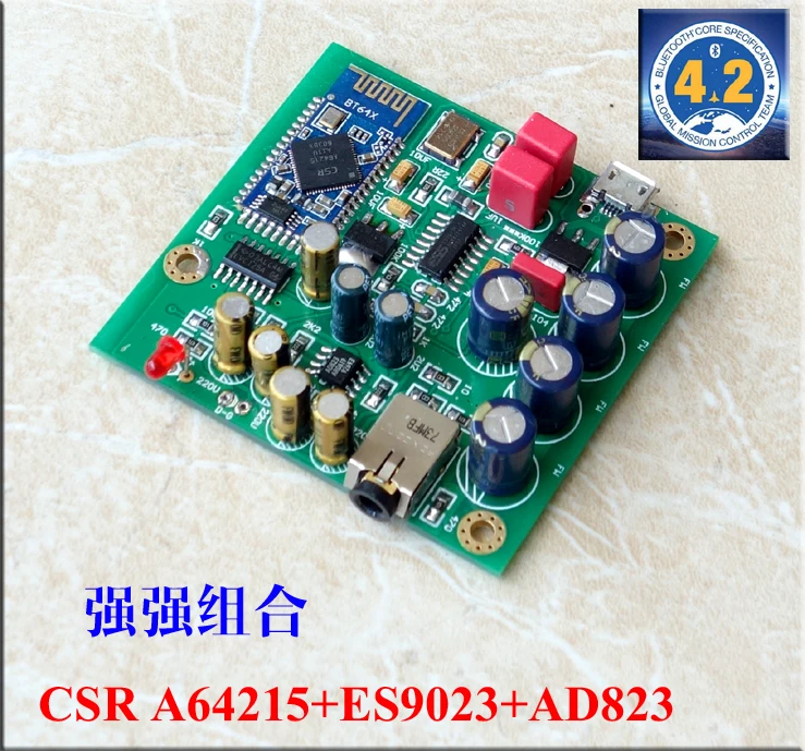 CSR64215 Расшифровка Bluetooth плата ES9023 независимый ЦАП монтажная плата AD823 буферный выход