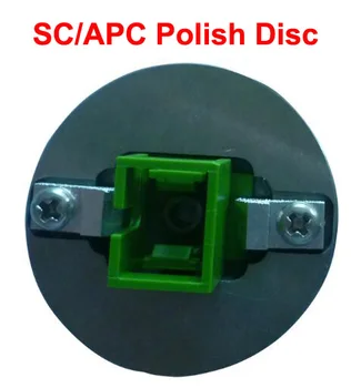 

Handheld Fiber Optic Polishing Disc SC/APC