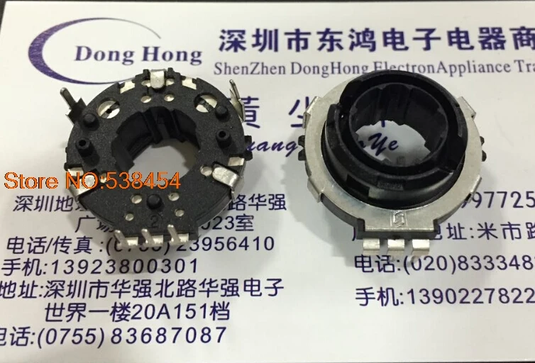 

SRGP200200 hollow shaft encoder 20 positioning 10 pulse car code switch