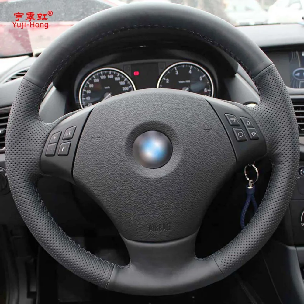 Чехол Yuji Hong из натуральной коровьей кожи для BMW 320 325i 330 530 X1 e90|case for|case casecase for car |