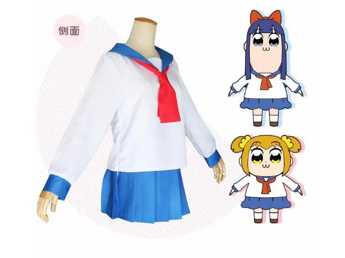 Poputepipikku Cosplay Costumes Popuko Pipimi Costume Anime Pop Team Epic Woman School Uniform Winter |