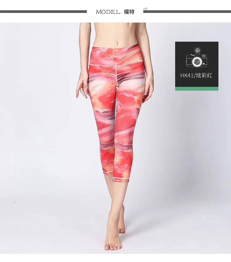 Buy 2017 Women Leggings High Waist Female Printed