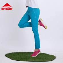 Royalway, для кемпинга, пешего туризма, штаны полной длины Для женщин быстросохнущая брюки однотонный комплект с эластичной резинкой полиэстер нейлон Пеший Туризм штаны# RFPL1016G