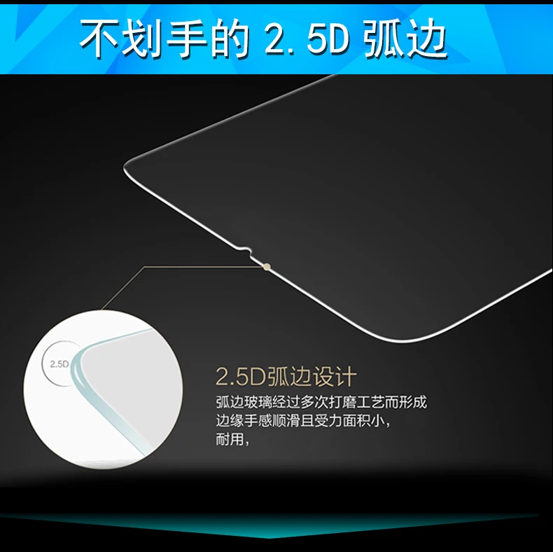 Samsara Новинка 2.5D неполное закаленное стекло для Xiaomi Redmi 4 Note 4x Защитная пленка