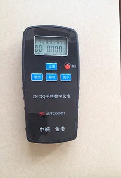 

MCK-DQ handheld meter can be used with sensors