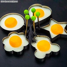 

1PCS Omelette mould Stainless steel decorating tip creative omelette metal mold thickening opp omelette moulds