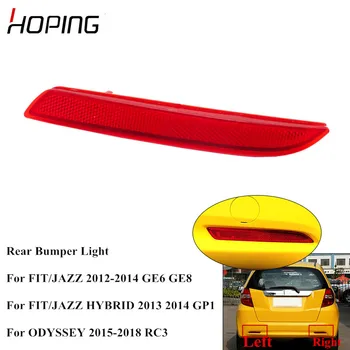 

Hoping Auto Rear Bumper Reflector Light For For HONDA FIT JAZZ 2012 2013 2014 For ODYSSEY 2015 2016 2017 2018