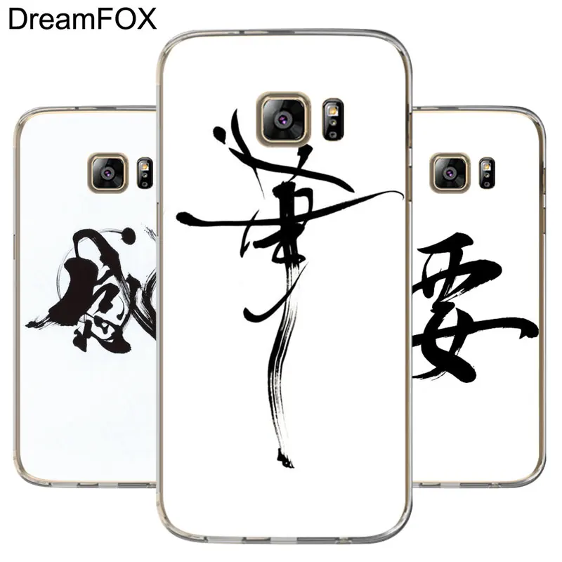 DREAMFOX M071 Chinese Letter Soft TPU Silicone Cover Case For Samsung Galaxy S5 S6 S7 S8 S9 S10 5G S10E Lite Edge Plus |