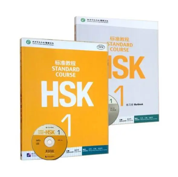 HSK Стандартный курс иностранцы китайский язык Уровень 1 учебник для изучения HSK