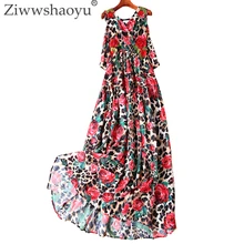 Ziwwshaoyu пользовательские 5XL элегантной розы печати Платья-макси v-образным вырезом вышивка большой маятник длинное платье Весна и лето женский