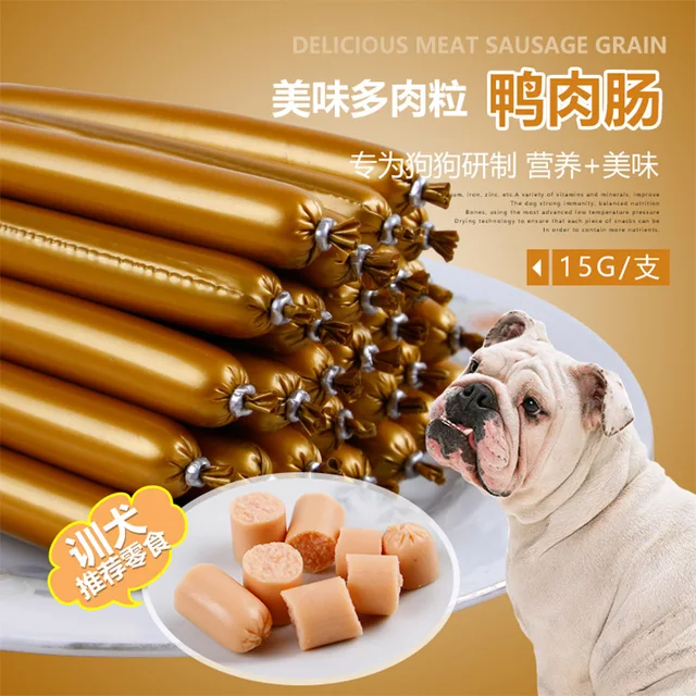 30pcs low salt ham sausage hot dog and cat pet dog snacks food 30pcs low salt ham sausage hot dog and cat pet dog snacks food glister duck sausage