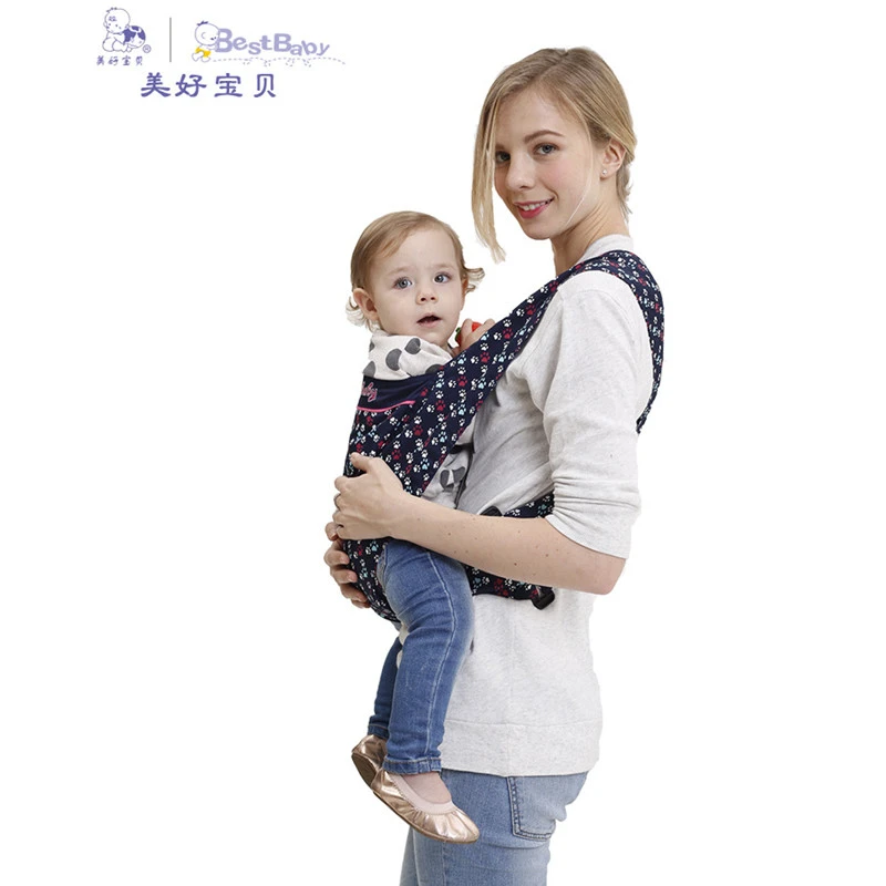 Baby Carrier kids shoulders carry baby 