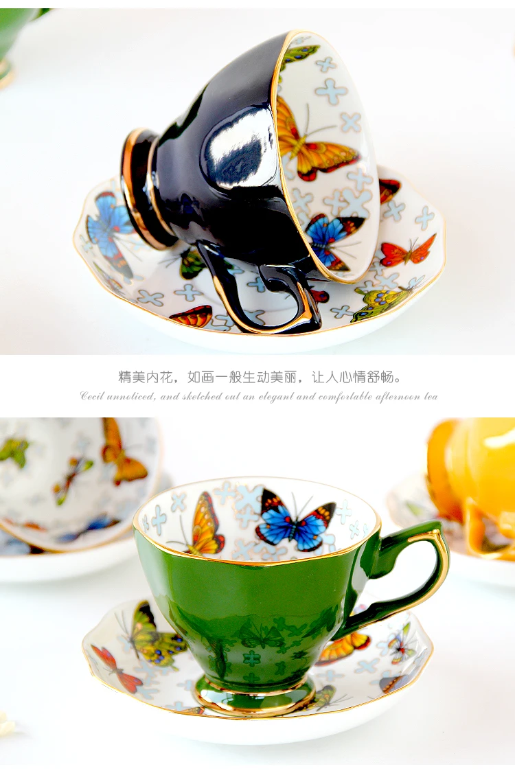 Европейский стиль кофейная чашка набор послеобеденный чай чашка и блюдце набор черный чай костяного фарфора чашки с бабочками