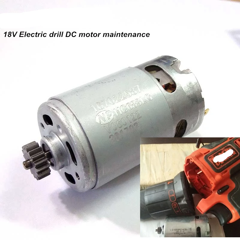 

18V Electric drill DC motor maintenance with 16T gear