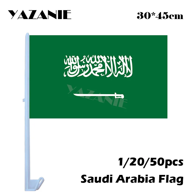 2 Saudi Arabia 5