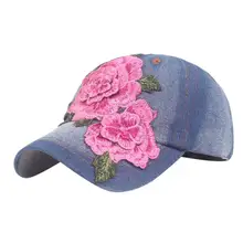 Женская летняя бейсболка с цветочной вышивкой, дышащая уличная Кепка, Повседневная Бейсболка, летняя сетчатая Кепка, новинка L8