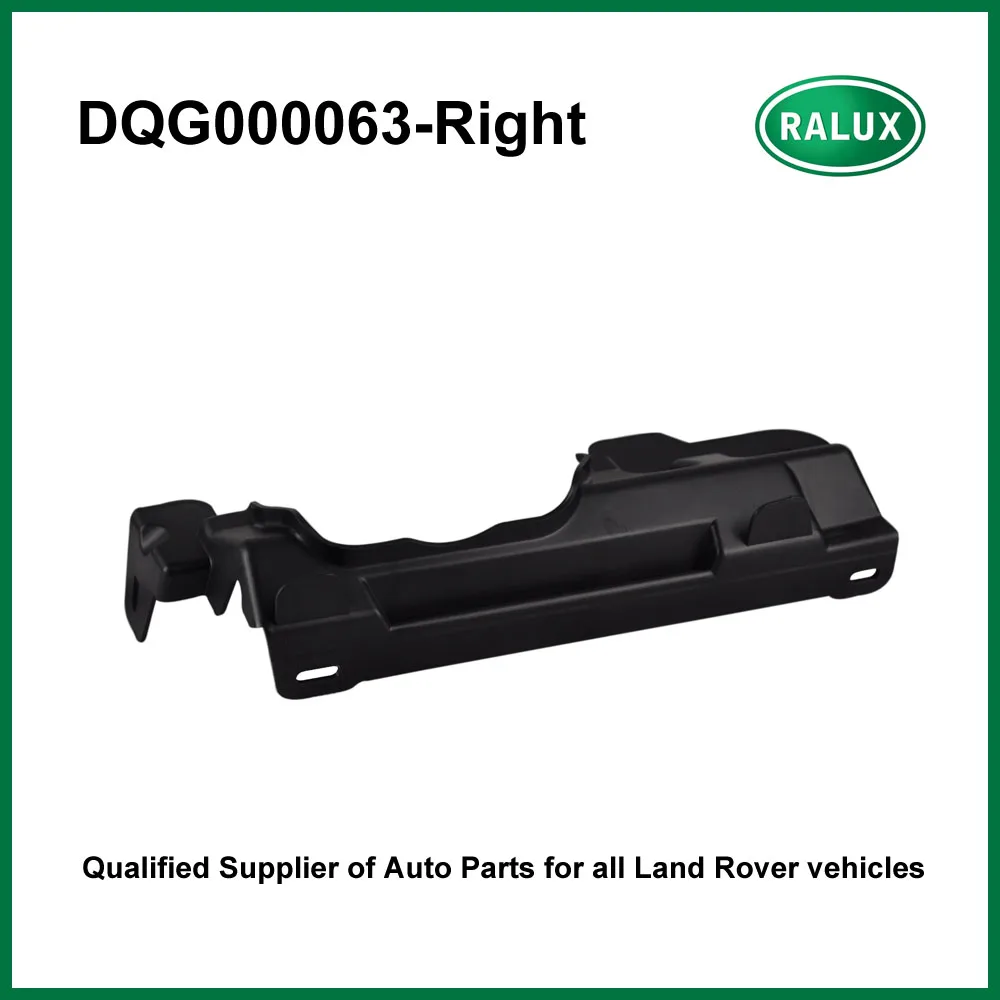 DQG000063 правый задний Авто Центральный бампер крепление для LR Range Rover Sport LR3 4 Дискавери 3 4 скобы для бампера автомобиля запчасти горячая распродажа