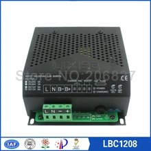12 V 8A дизельный дженсет автоматическое зарядное устройство LBC1208