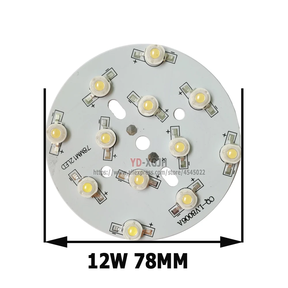 12W78MM