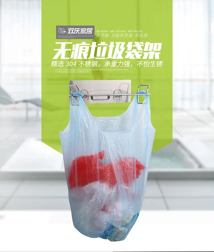 Кухонный мусор сумка вешалка для одежды висячая для мусора стойка для сумок шкаф дверной крючок-вешалка из нержавеющей стали stent LU5022