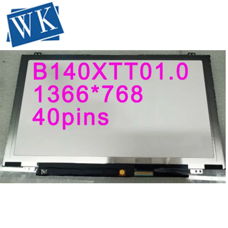 ЖК-дисплей B140XTT01.0 (сенсорный) для Toshiba Satellite U850T светодиодный экран с сенсорной