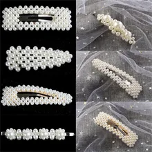 1 шт Женская милая девушка жемчуг шарик заколка для волос зажим шпилька для волос аксессуары подарок Мода