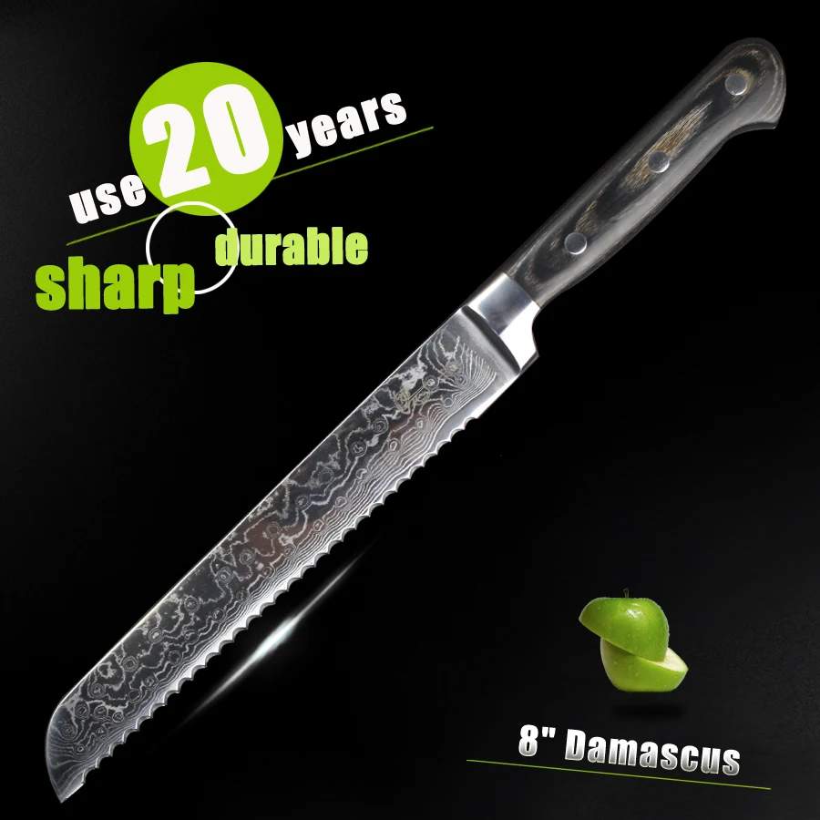HAOYE 8 inch bread knife damascus kitchen knives Japanese stainless