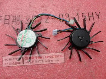 

MAGIC DY6510MHBPD MGT7012YB-W15(B) 12V 0.28A 4Wire Cooling Fan Video Card VGA Cooler Fan