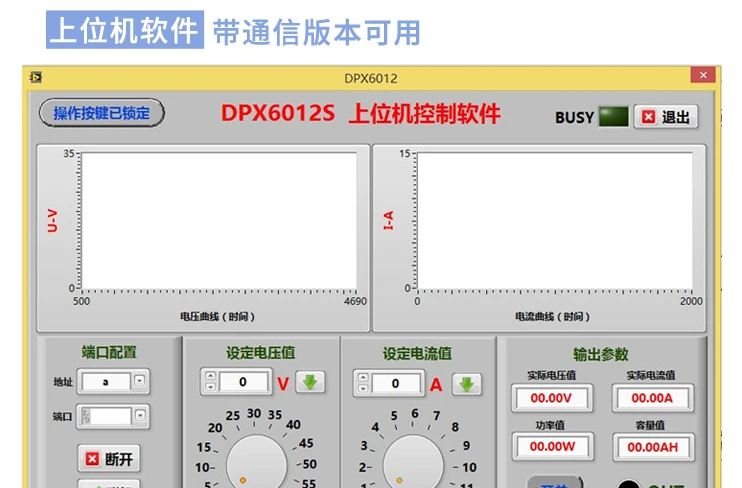 DPX3203 DC понижающий модуль ЧПУ Регулируемый блок питания цветной экран Diy Kit 3v5V12V