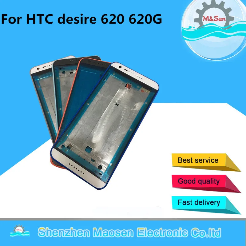 M& Sen для htc Desire 620 620G передняя рамка средняя рамка Корпус для htc Desire 620 620G средняя рамка Запчасти