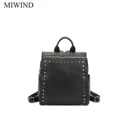 Бесплатная доставка miwind Для женщин рюкзак из искусственной кожи Рюкзаки softback Сумки Производитель сумка Повседневное Модные рюкзаки Обувь