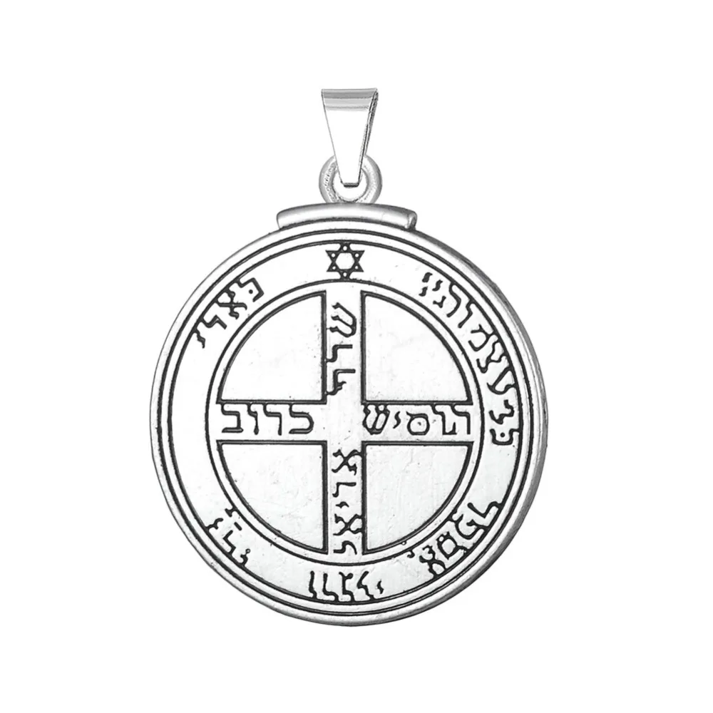 

Dawapara Pentacle of Jupiter key of solomon pendant charms