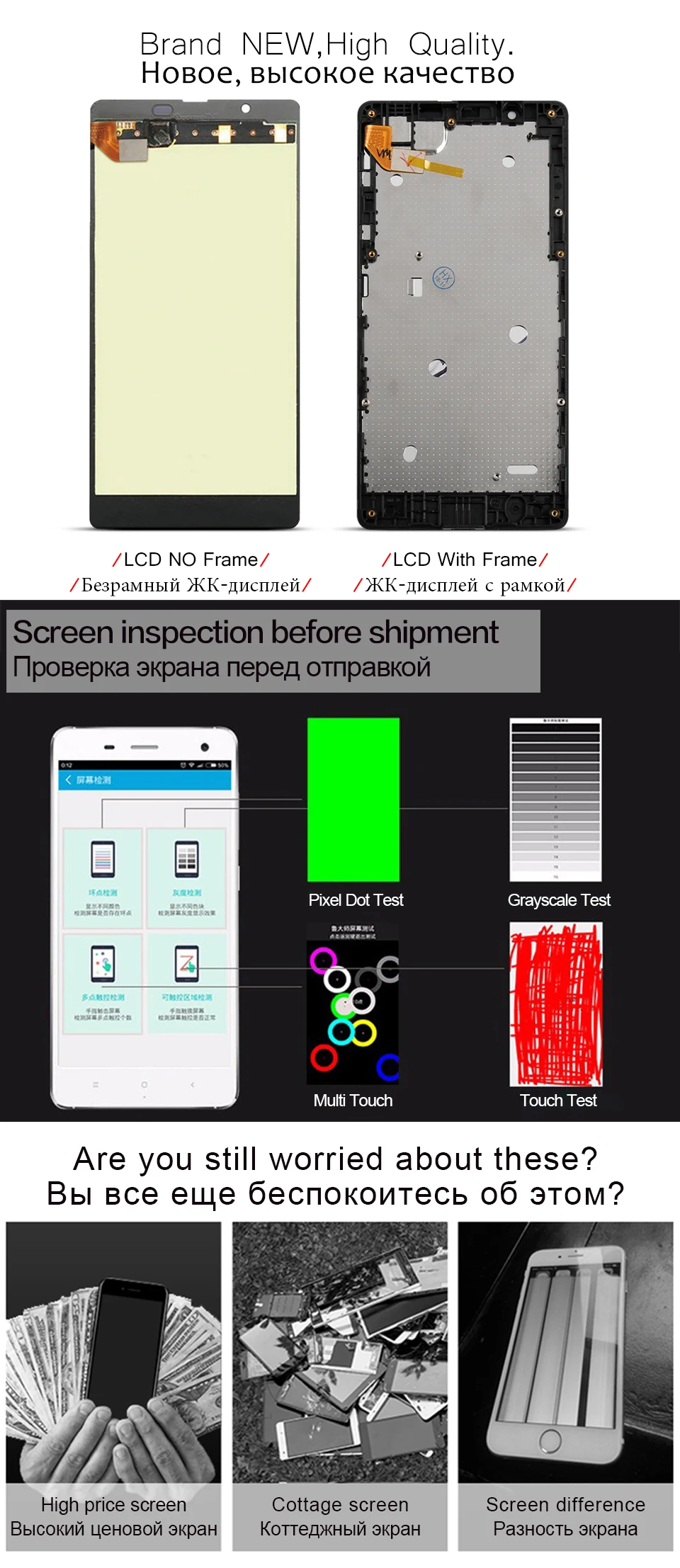 nokia-540-xiangqing_03
