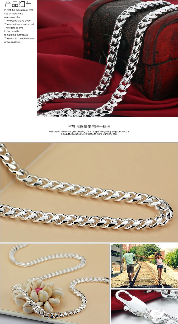 N244726-4-