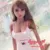 136cm NEW Top quality lifelike silicone sex dolls skeleton, japanese love dolls,anal vagina real pussy oral adult dolls for male
