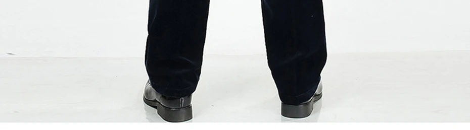    930  3