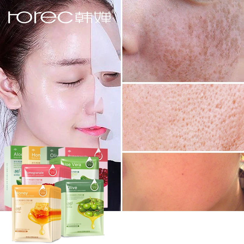 

ROREC Aloe Vera Brighten Face Facial Mask Sleep Masks Anti-Acne Moisturizing Oil Control Wrapped Mask Shrink Pores Hydrating
