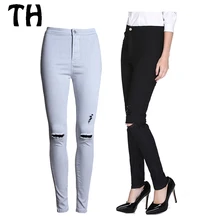 2016 Solid Slim Fit Stretch Bleach Skinny Jeans Women Riped Hole Pantalon Mujer Work Casual Pants High Waist Jeans Femme #160236
