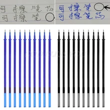 10 шт./компл. 0,5 мм набор стираемых гелевых ручек для заправки зажигалок Магия записи исследование канцелярские принадлежности