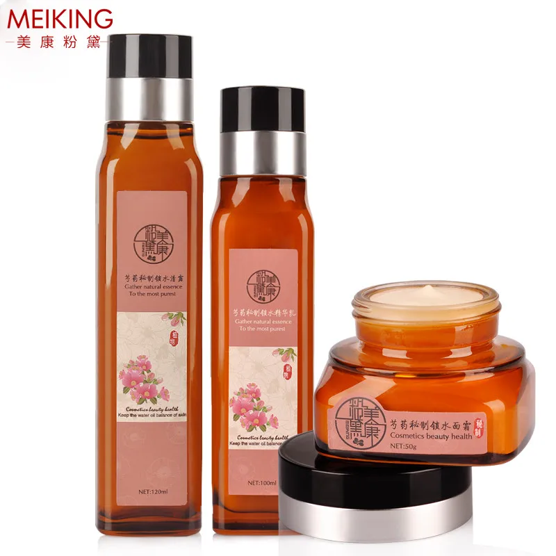 

Brand Chinese Herbaceous Peony Secret Water Locking Skincare Set Toners+Emulsion+Cream Whitening Moisturizing Face Skin Care Set